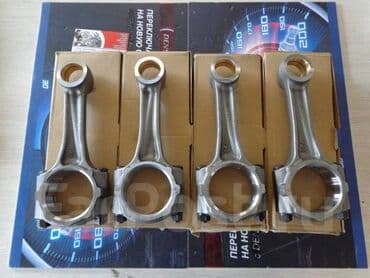 4m40: Mistusibishi Pajero шатун, Мицубиси Паджеро шатун, Двигатель: 4M40 — 1