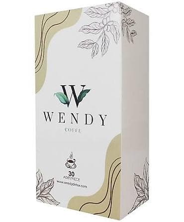 шоколад 18: Wendy Coffee — Жиросжигательное кофе -7-12 кг в месяц - Формат — 4