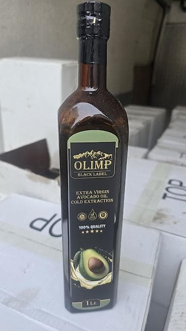 тыквенное масло цена бишкек: Продаю Оливковое, и Авокадо масло в 5 литровой жестяной банке — 5