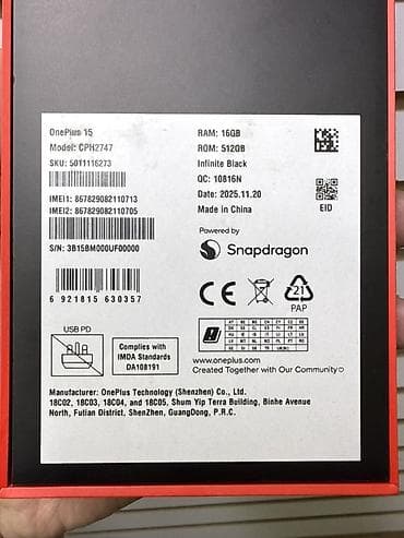 i 12: OnePlus 15, Б/у, 512 ГБ, цвет - Черный, 2 SIM — 6