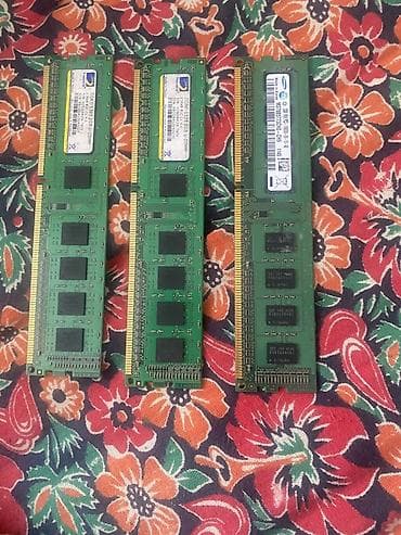 hiper x: Оперативная память, Samsung, 6 ГБ, DDR3, Для ПК — 1