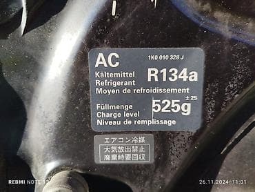 golf 2: Volkswagen, Б/у, Оригинал — 3