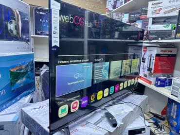 монитор киа к7: 🔥СРОЧНАЯ АКЦИЯ🔥🔥 акция телевизор LG 50UP77 webos magic пульт smart — 23