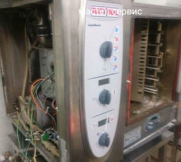 оборудование мороженое: Пpeдлaгaем ремонт и oбслуживаниe Фаст ФУДов. Гриль аппаратов — 4