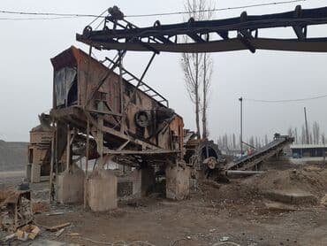 каменная доска: Продаю б/у камне дробильное оборудование (без земли, самовывоз) — 10