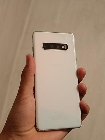 самсунг 10 плюс: Samsung Galaxy S10 Plus, Б/у, 128 ГБ, цвет - Белый, 2 SIM — 1