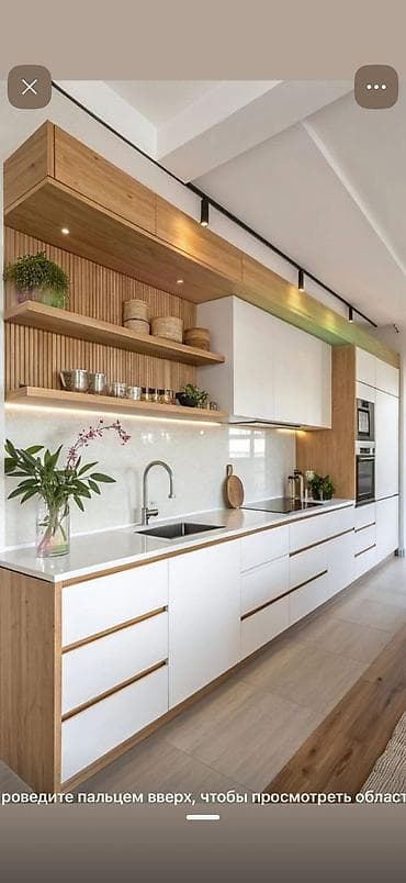 Кухонные гарнитуры и шкафы на заказ в современном стиле - Дизайн