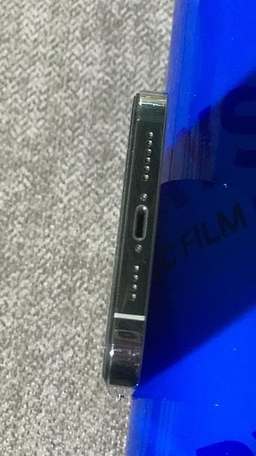 oppo find x3 pro: IPhone 13 Pro Max, Б/у, 128 ГБ, Белый, 78 % — 5