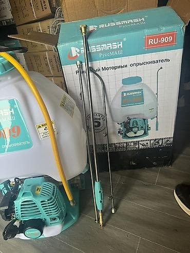 опрыскиватели: Опрыскиватель Ранцевый, Бесплатная доставка, Самовывоз, Платная доставка — 1