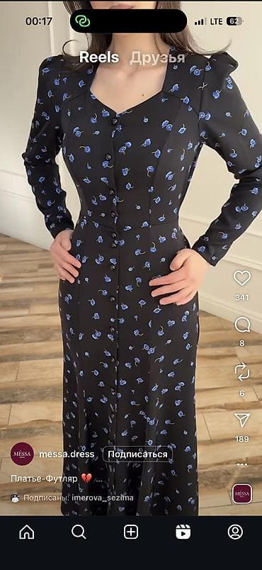 одежда по сунне: Швейное производство 🧵 г. Бишкек Пошив для маркетплейсов: рубашки — 1