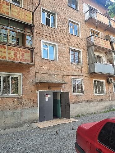 1 комната