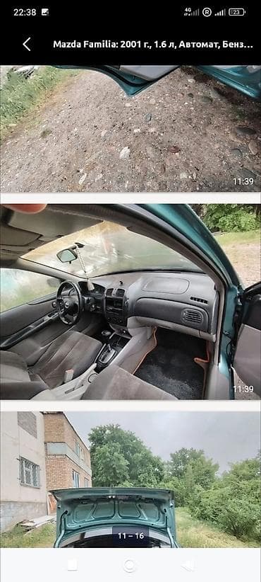 wuling mini ev: Mazda 323: 2000 г., 1.6 л, Автомат, Бензин, Кроссовер — 7