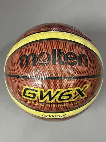 мяч для художественной: Мяч баскетбольный GW6X GW7X Размеры: 6 - 7 цвет: коричн/желт вес — 2