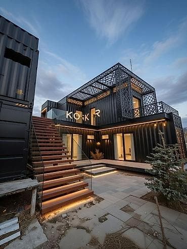 дом на день: 30 соток, Для бизнеса, Красная книга, Договор купли-продажи — 3