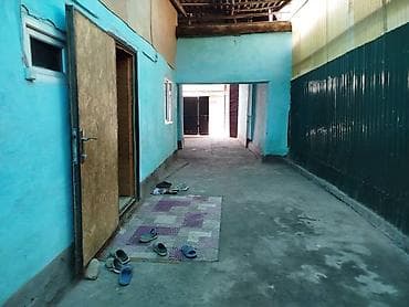 срочная цена: Срочно продам дом — 5