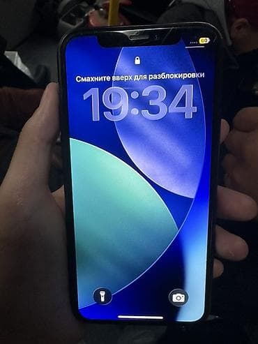 ipad lte: IPhone 11 Pro, 64 ГБ, Space Gray, Защитное стекло, 60 % — 4