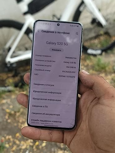 se 4: Samsung Galaxy S20, Б/у, 128 ГБ, цвет - Голубой, 1 SIM — 2
