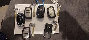 ГБО: Ключ Hyundai Оригинал — 2