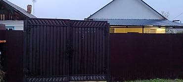 ударные купить: Срочно продаётся дом в районе Красный Строитель. Дом новый, построен — 1