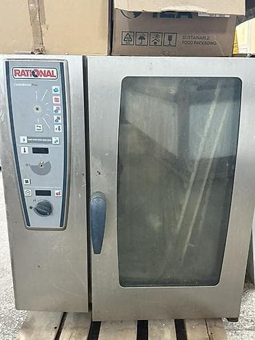 Пароконвектомат Rational CombiMaster Plus + вакуумный упаковщик
