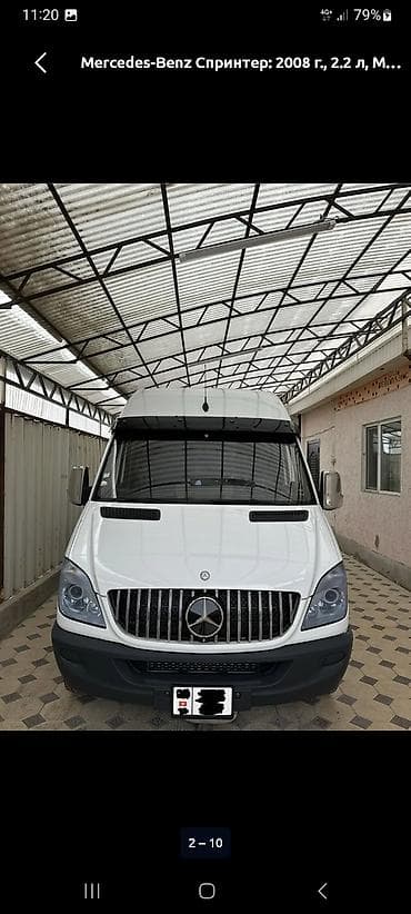 бампер спринтер сд: Легкий грузовик, Mercedes-Benz — 5