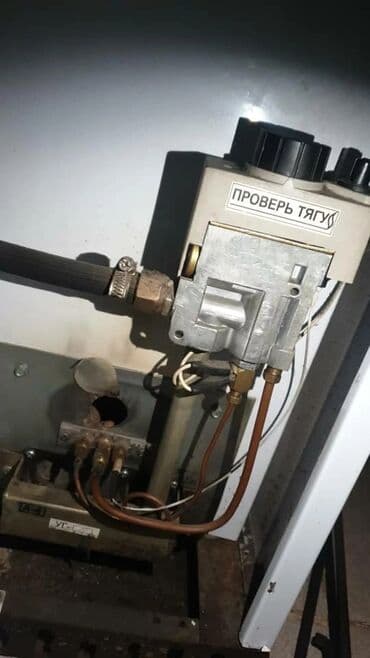 бойлеры купить: Ремонт и обслуживание газовых котлов всех видов ремонт газ котёл — 2