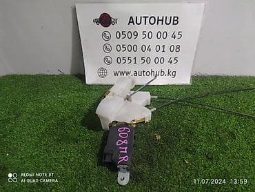 Автозапчасти: Замок двери Subaru Forester SG5 EJ20 2 2003 перед. прав. (б/у) — 1