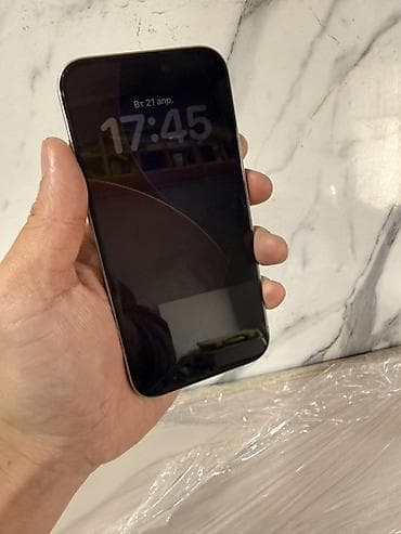 15 про бу: IPhone 15 Pro, 256 ГБ, Белый, Чехол, 94 % — 6