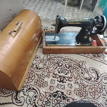 bos mini: Механическая швейная машина в деревянном кофре. - Классическая — 1