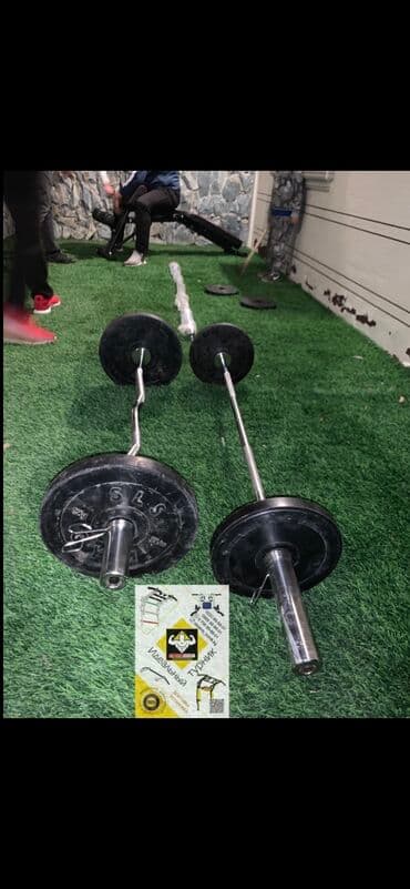 обруч для похудения цена бишкек: Гриф олимпийский 6500с 

Бесплатная доставка по городу 

В наличии — 3