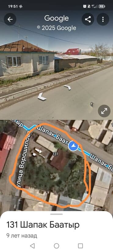 куплю дом в токмоке: Дом, 100 м², 4 комнаты — 2