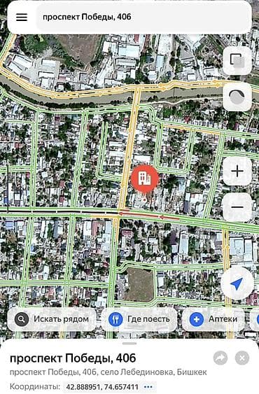 аламединский рынок: 3 комнаты, 105 м², Элитка, 8 этаж, Готовая ПСО (под самоотделку) — 2