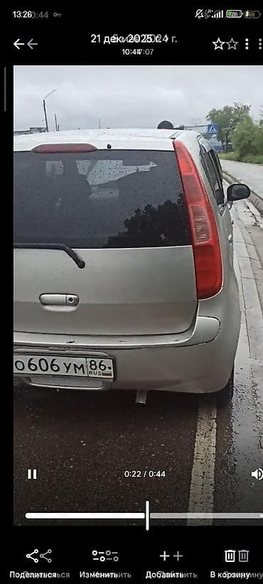 консоль марк 2: Mitsubishi Colt: 2002 г., 1.3 л, Вариатор, Бензин, Хэтчбэк — 3