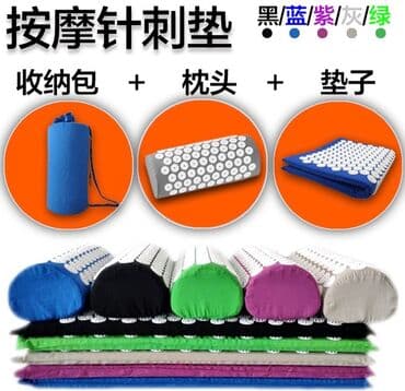 мяч для художественной: Аппликатор Кузнецова для все тела очень полезная штучка в комплекте — 4