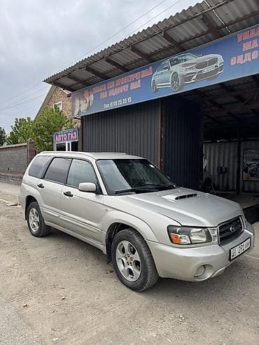 средний кузов: Subaru Forester: 2004 г., 2 л, Автомат, Бензин, Кроссовер — 1