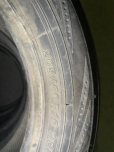адаптер type c: Комплект летних шин 205/60 R16 92V — 2