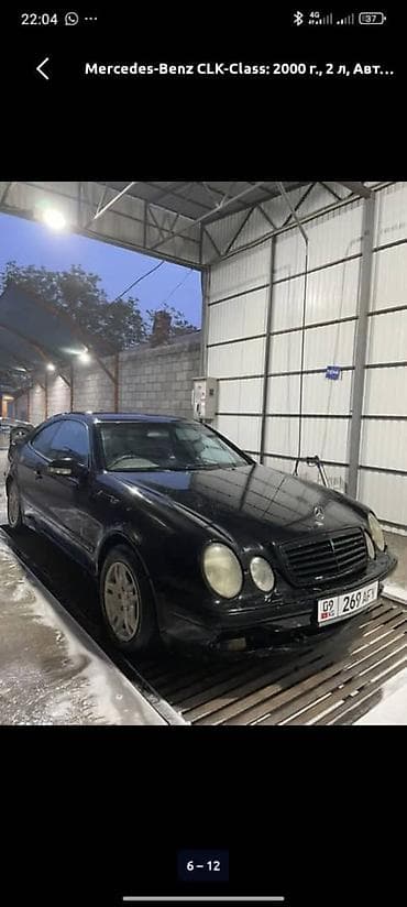 Унаа сатуу: Mercedes-Benz CLK-Class: 2000 г., Автомат, Бензин — 3