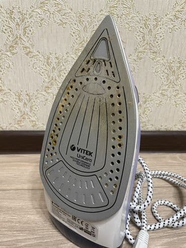 работа в бишкеке швейный цех упаковщик: Утюг Vitek, Простой, Антипригарный, Автоотключение, Самоочистка, Регулировка подачи пара — 3