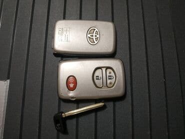 Ключ Б/у, Оригинал