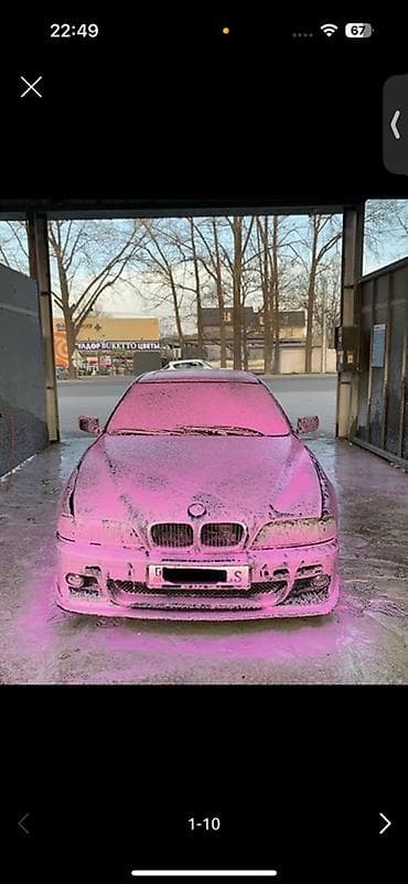 радиомодуль бмв: BMW 5 series: 1996 г., 2.8 л, Автомат, Бензин, Седан — 10