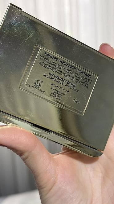 amber elixir: Guerlain Parure Gold Skin Control – компактная тональная основа с — 3