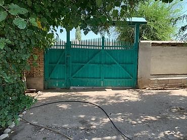 Кухонные принадлежности: 🏡 Продается дом в селе Чалдовар, Панфиловский район 📏 Участок – 11 — 9