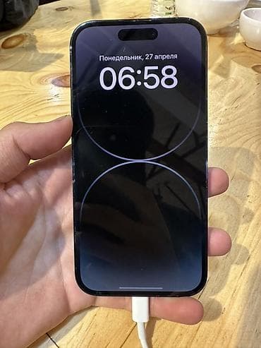 IPhone 14 Pro, 128 ГБ, Черный, Зарядное устройство, 86 %