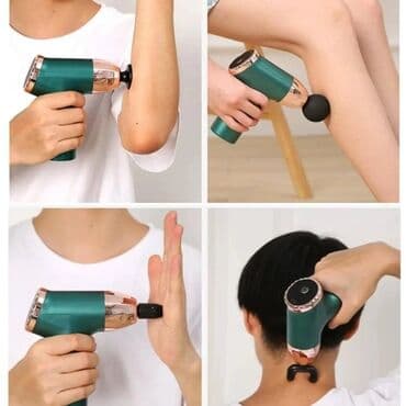 массаже: Бесплатная доставка Доставка по городу бесплатная . Массажер — 4