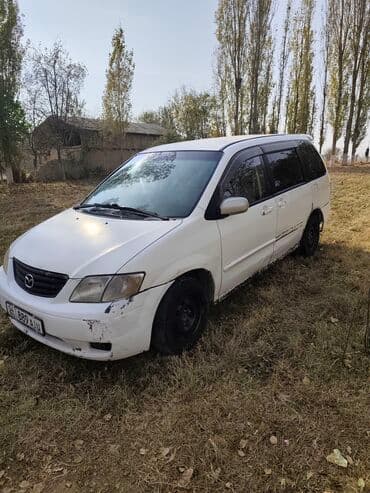 ремкомплект кулисы митсубиси спейс стар: Mazda MPV: 2000 г., 2 л, Автомат, Бензин, Минивэн — 4