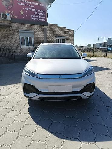 BYD Yuan Plus: 2024 г., 0.1 л, Робот, Электромобиль, Кроссовер