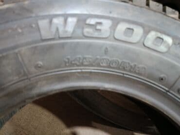 зимние шины на ниву 21214: Колеса в сборе 215 / 55 / R 16, Зима, Комплект, Легковые, Литые, отверстий - 4 — 23