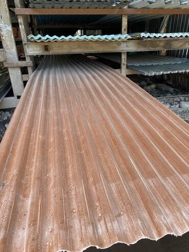 утюг пластиковые: Пластик коричневый
Качество 
КНР — 1