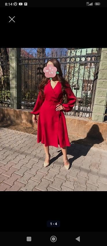 Плащи: Повседневное платье, Длинная модель, На запах, L — 1