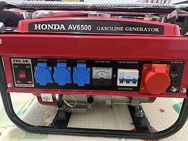 газовые бочка: Бензиновый генератор Honda AV6500. Производство Япония, оригинальность — 4